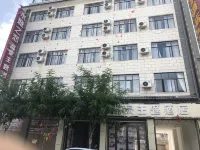 Eryuan Shuicheng Zhilian Hot Spring Theme Hotel