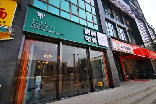 eha格林电竞酒店(虎泉购物广场店)