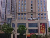 Fengjie Haoting Business Hotel