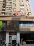 Huixian Shidai Chinese Inn