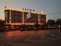 Changyuan 168 Express Hotel - 2 stjerner