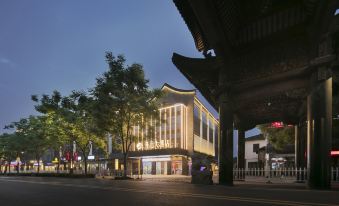 Wuzhen New Century Grand Hotel