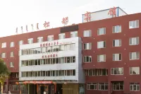 Chifeng Songdu Hotel Hotels in Chifeng