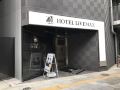 hotel-livemax-tokyo-kanda-east