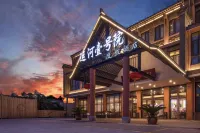 Yangzhou Slender West Lake Dongguan Street Yunhe No.1 Resort Hotel