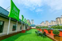 Ibis Styles Hotel (Xi'an Daxing East Road) Hotels in Gpark/Aotai Square