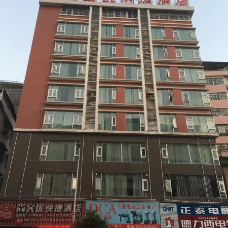 Judian Hotel (Longchuan Dongfeng Road)