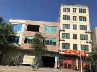Haikou Minlv Rent