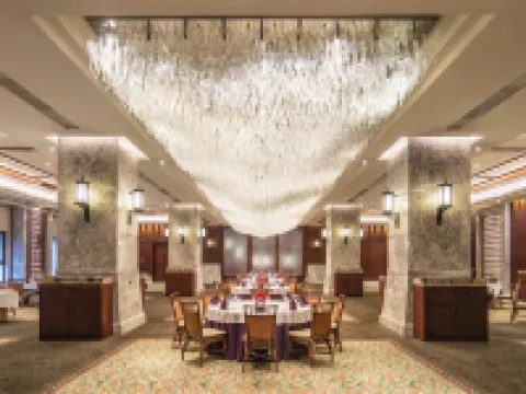 Hilton Sanqingshan Resort Hotels in Yushan