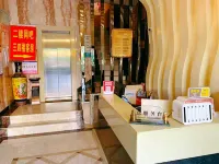 Suizhou Baimei fashion theme hotel -  Gaming & Esports