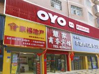 OYO娄底慧家商务宾馆