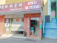 OYO深圳金禧宾馆 - 酒店外部