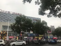 City Comfort Inn(Youxian Wangyun International Plaza Store)