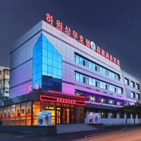 Longjing Heyuan Hotel Отели в г. Лунцзин