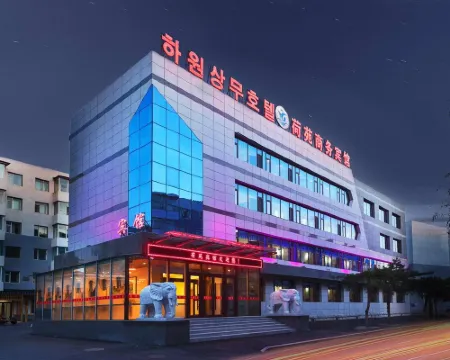 Longjing Heyuan Hotel Hotels in Longjing