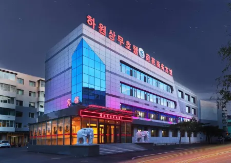 Longjing Heyuan Hotel Отели рядом с достопримечательностью «Longshan Korean Folk Village»