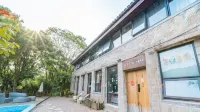 Baidie Xiyu Hostel - Infinity Pools
