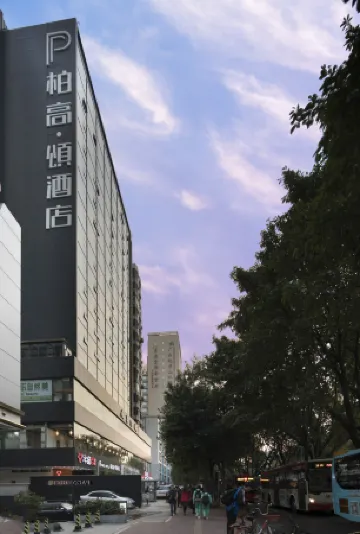 Paco Hotel (Guangzhou Huanshi East Road) Отели рядом с достопримечательностью «Guangzhou Zoo Happy World»