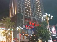 桐梓华盛大酒店 - 酒店外部