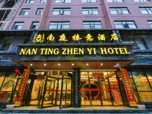 Nanting Zhenyi Hotel