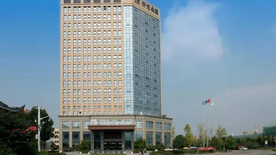 Ganlinhui Malson New Century Hotel