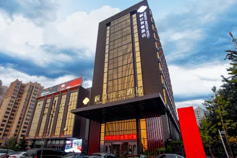 洪洞桐葉景雲飯店