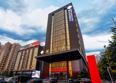 Tongye Jingyun Hotel