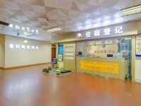 深圳童轩商务酒店 - 公共区域