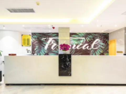 Lihao Hotel Hotels in Tiandeng