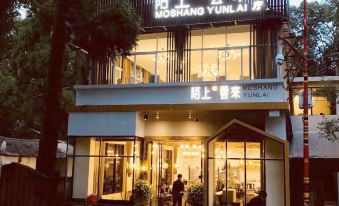 Moshangyunlai Hotel