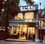 Moshangyunlai Hotel Hotels in Wuding