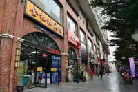 Jinhonglin Hotel (Nanning Railway Station) Hotel berhampiran DECATHLON