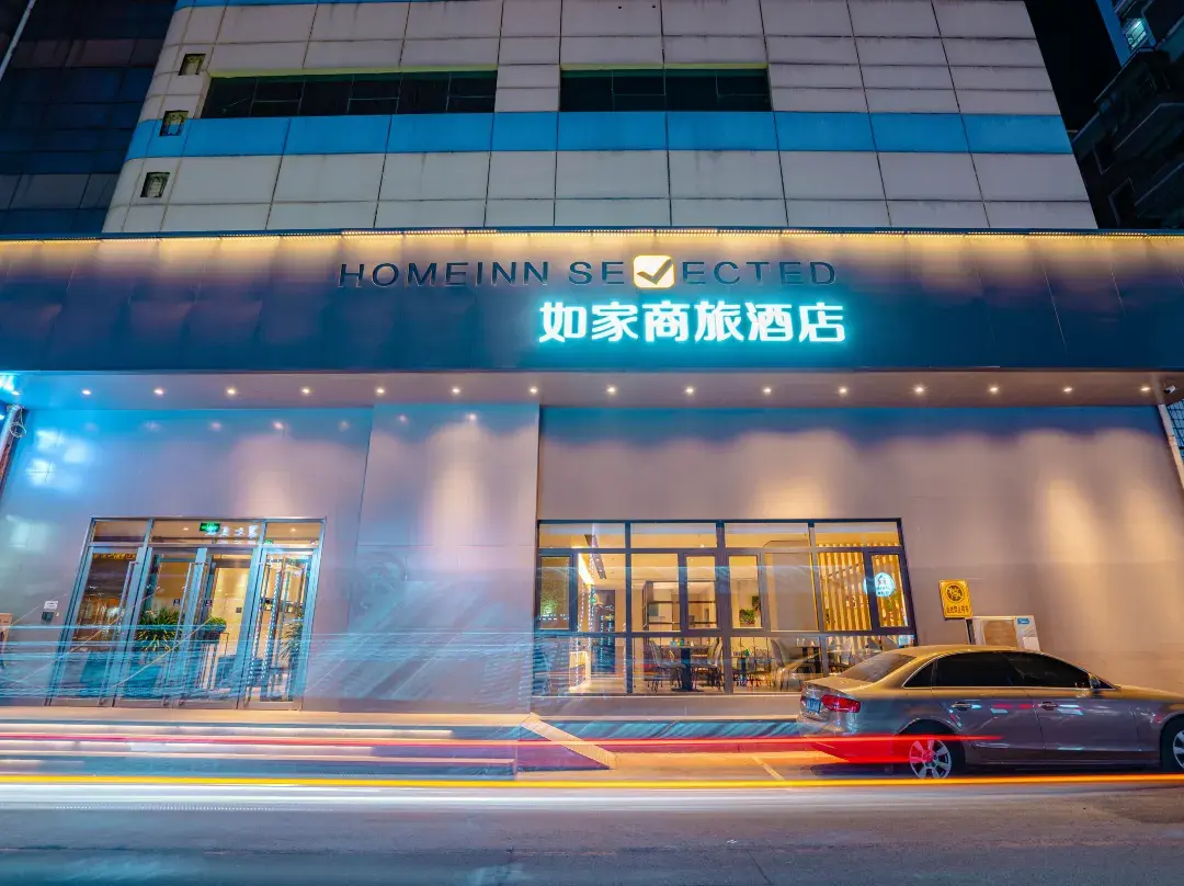 Homeinn Selected Hotel - Shenyang