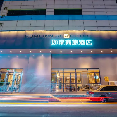Homeinn Selected Hotel (Shenyang Railway Station Taiyuan Street Zhonghua Road) Отели рядом с достопримечательностью «Железнодорожный вокзал Шэньян»