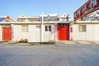Yantai shenghui hotel