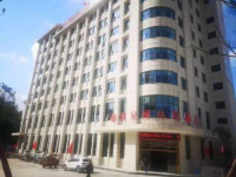 Runquan Hanlin Boutique Hotel Hotels near Sajin Valley Scenic Area