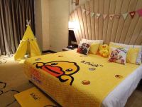 成都中麟巴里岛国际酒店 - 小黄鸭亲子房