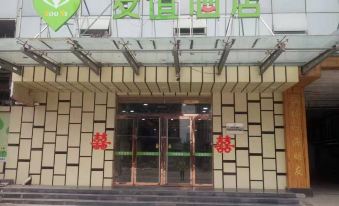 Zhaoxian Friendship Hotel