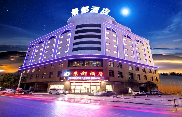 JD JINGDU HOTEL