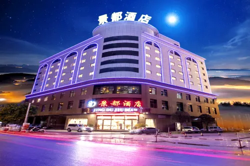 JD JINGDU HOTEL