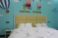 Yueyang Chaoxi Theme Hotel