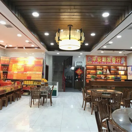 Nanyue South Ting mountain home stay