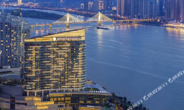 InterContinental Hotels Changsha by IHG