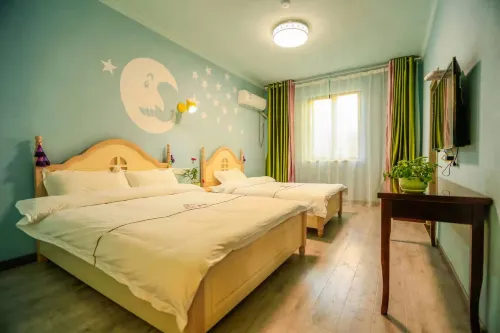 Yuanye Yunshu Hostel - 2 ดาว