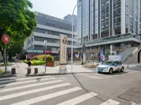 兔子公寓（深圳華強北店） 科学馆附近的飯店