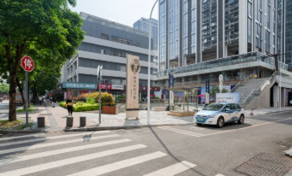 Rabbit Apartment (Shenzhen Huaqiangbei Branch)