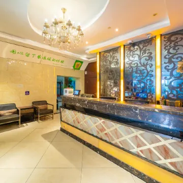 Jitai Boutique Chain Hotel (Shanghai Tianzifang) Отели рядом с достопримечательностью «Тяньцзыфан»