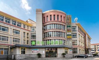 Mechar Green Hotel (Mingshi Store, Nanyuan West Road, Zhangjiagang)