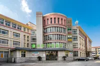 Mechar Green Hotel (Mingshi Store, Nanyuan West Road, Zhangjiagang)