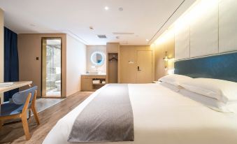 Waiting Hotel (Shanghai Jinqiao Store)